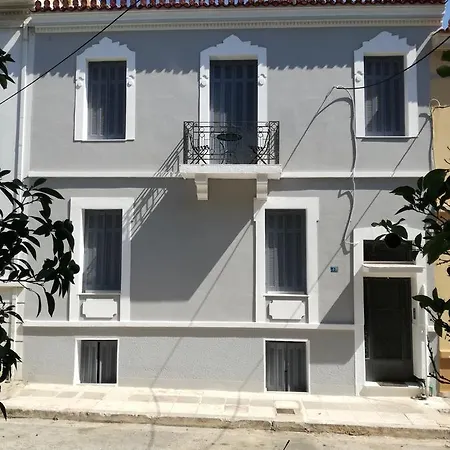 Appartement Athens Residence Apartments Athènes